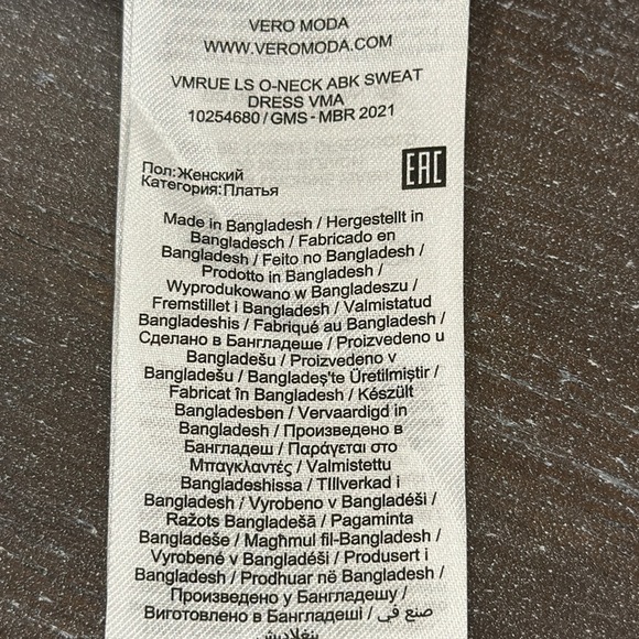 Aware by Vero Moda Sweatshirt Dress Pocket Dress Size XS Puff Sleeve Tan Comfy - Picture 12 of 13